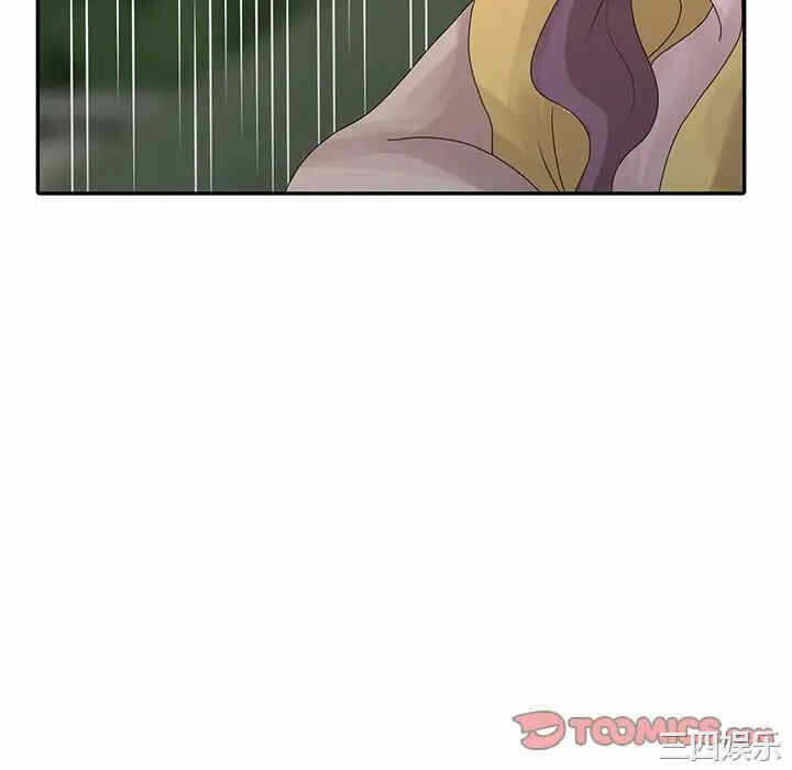 第106张