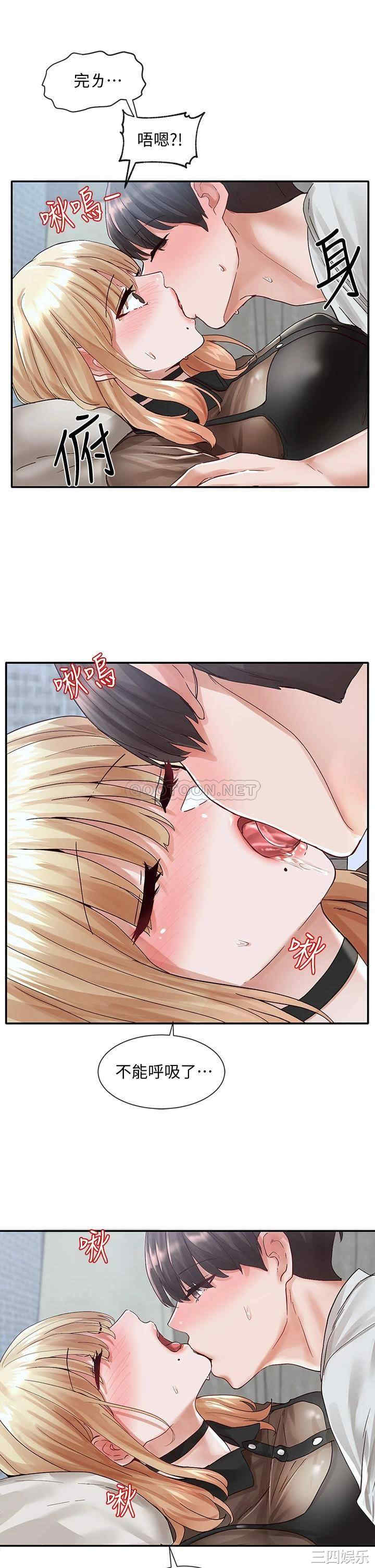 第19张