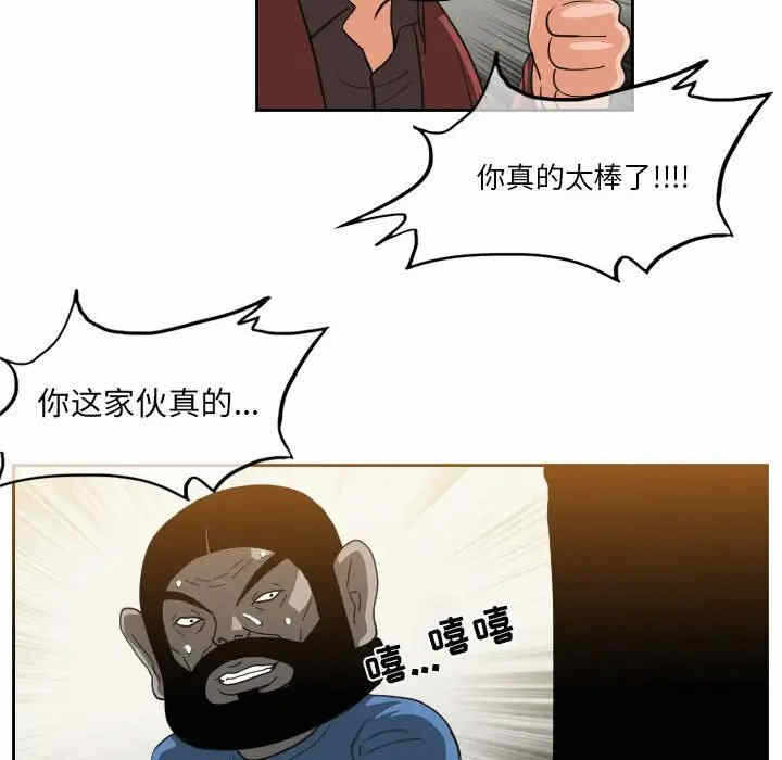 第45张