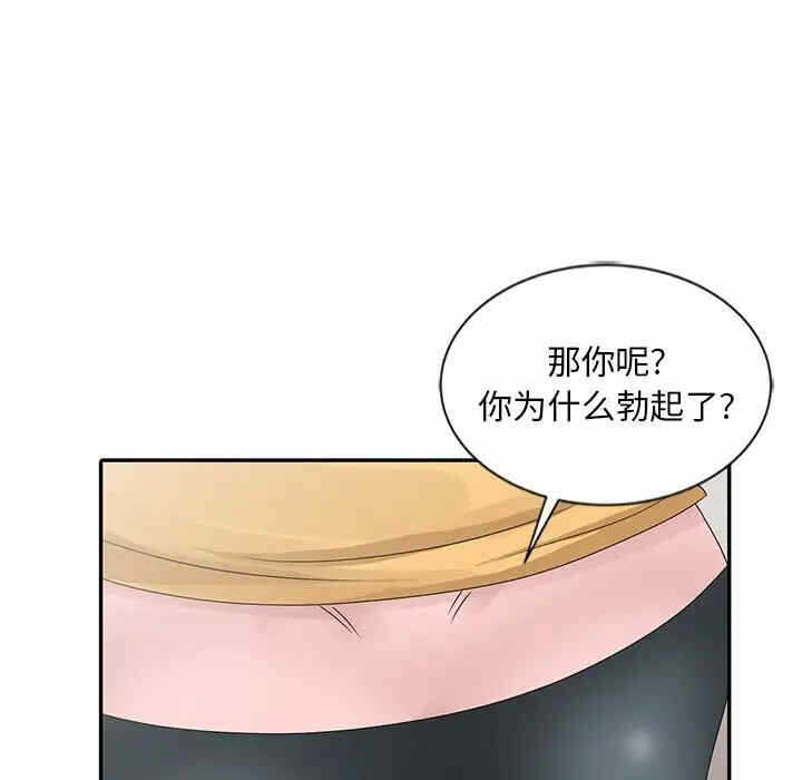 第107张