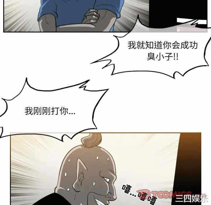 第46张