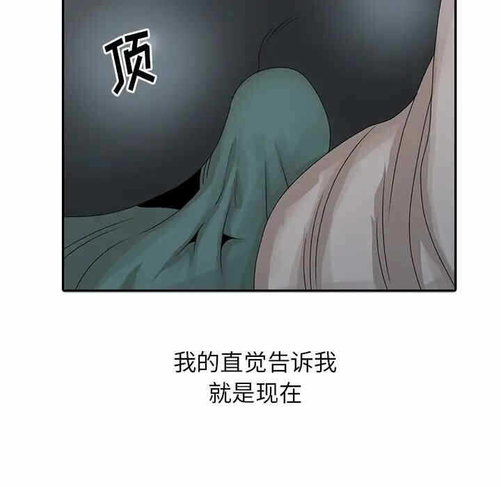 第108张