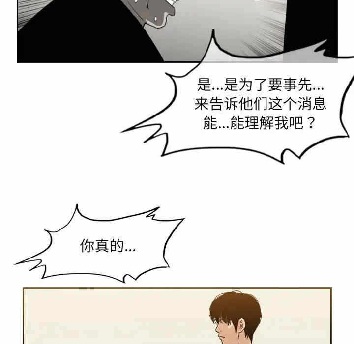 第47张