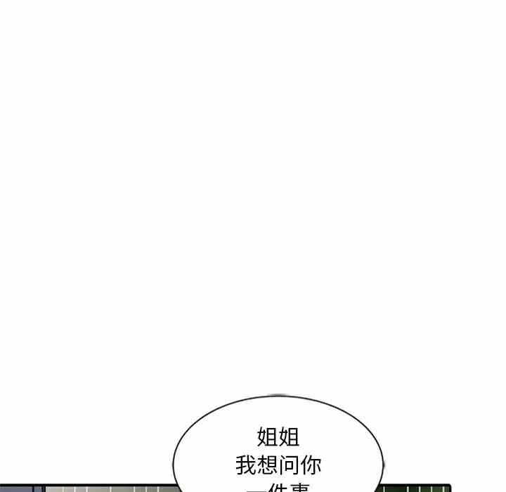 第109张