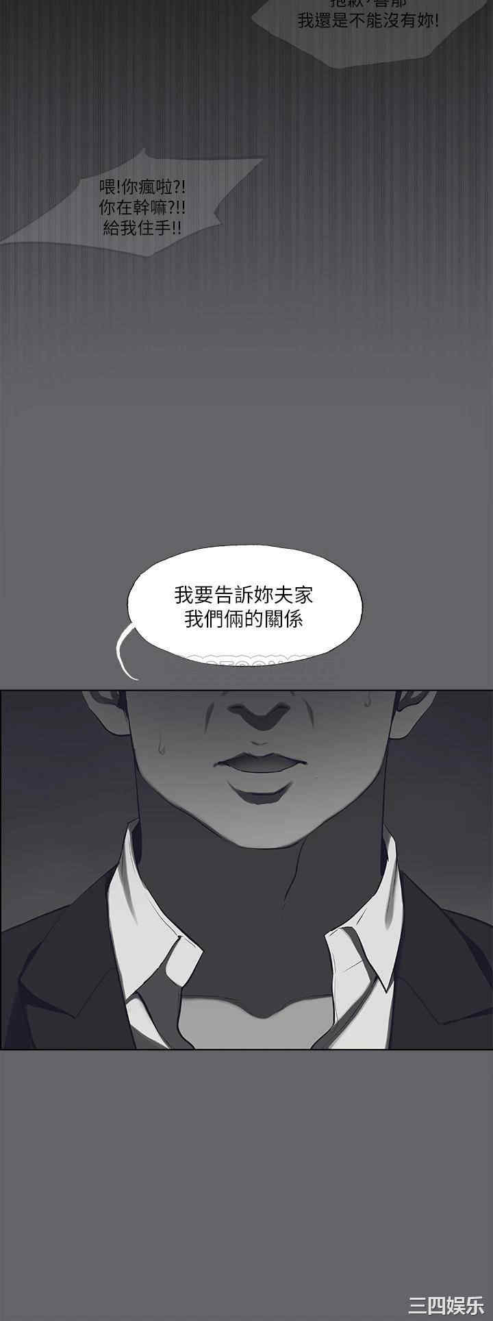 第26张