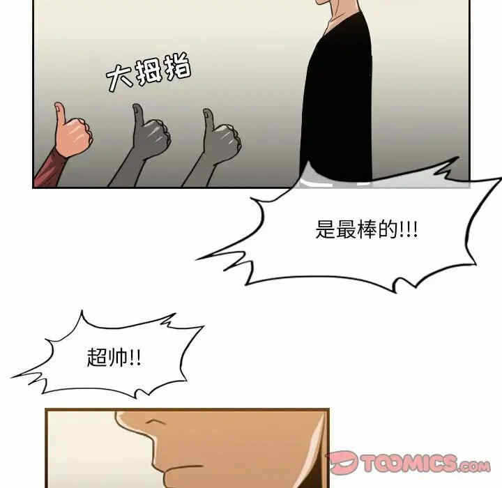 第48张
