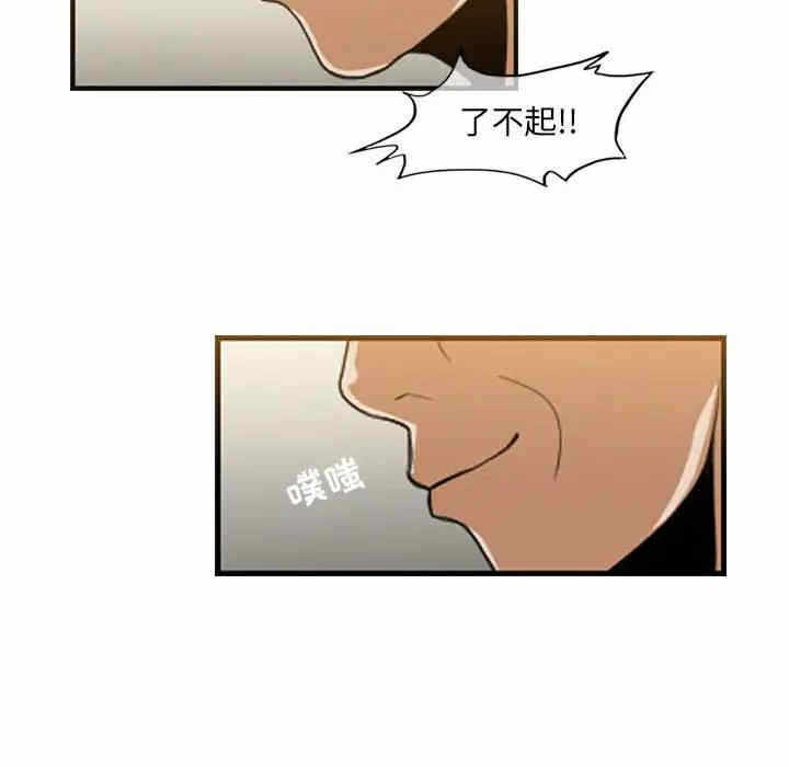 第49张