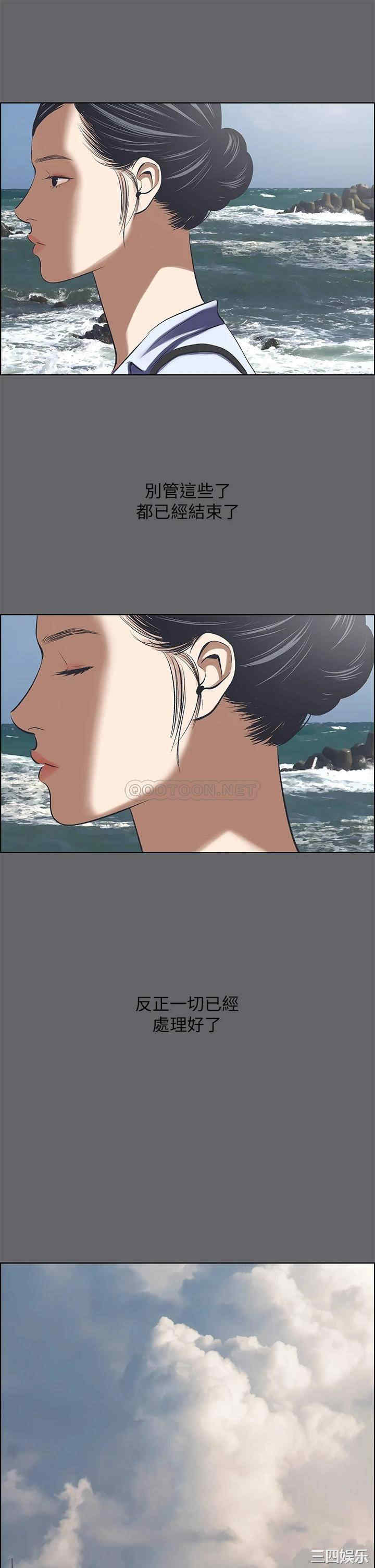 第27张