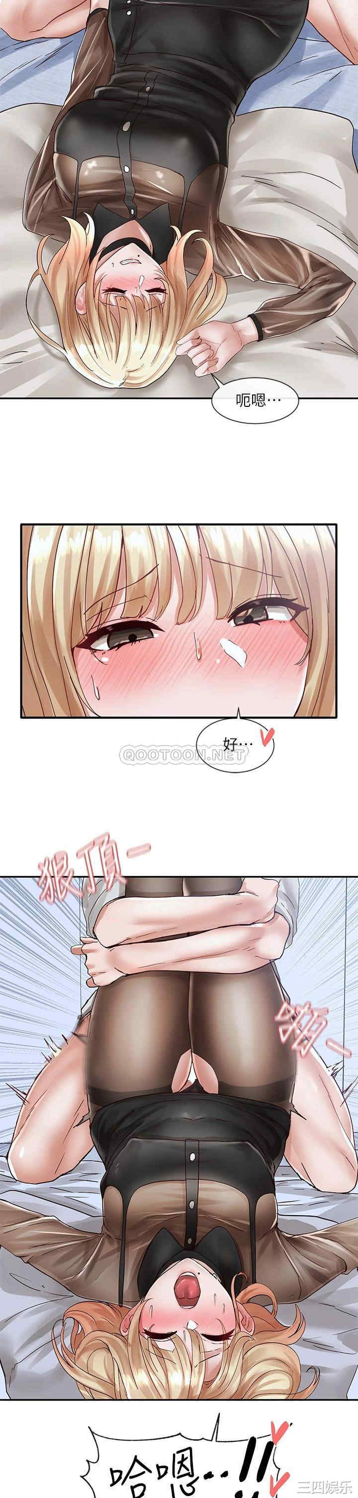 第22张