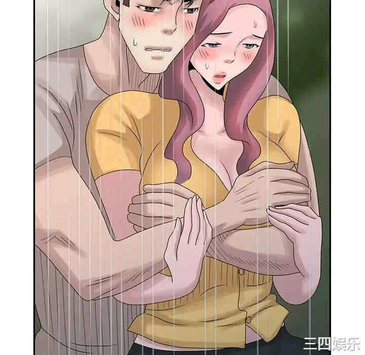 第112张