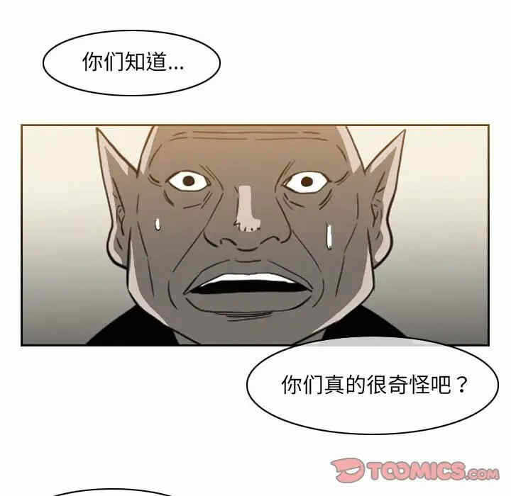 第50张
