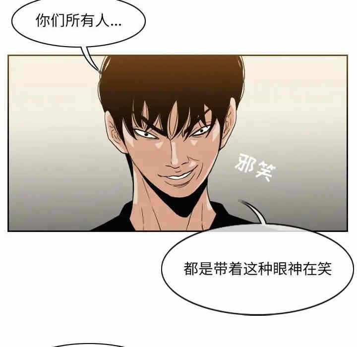 第51张