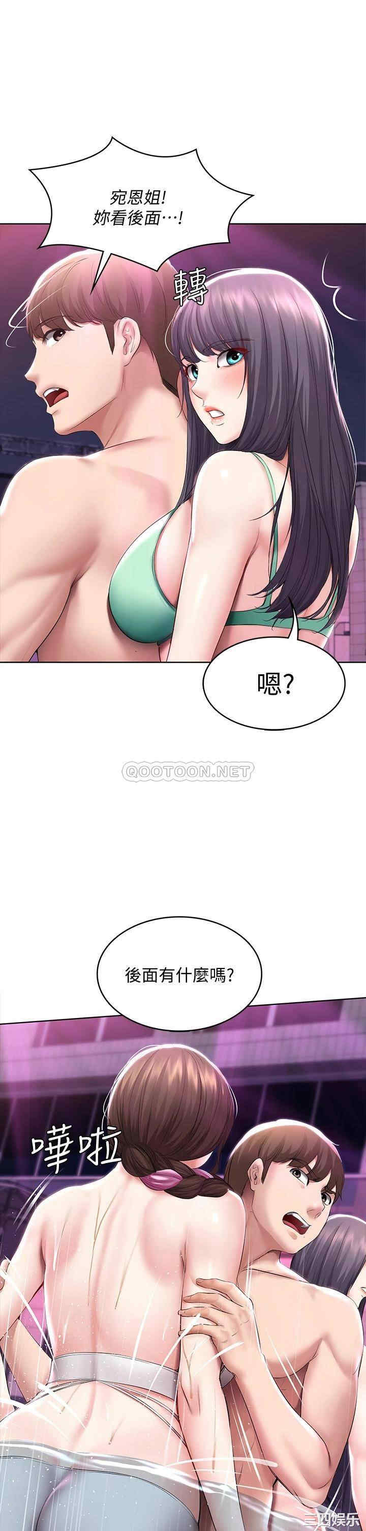 第19张