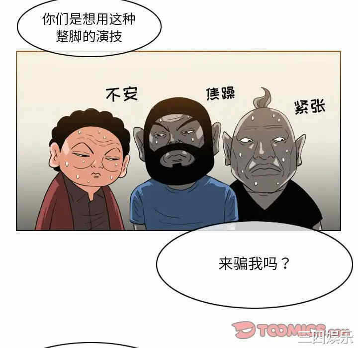 第52张