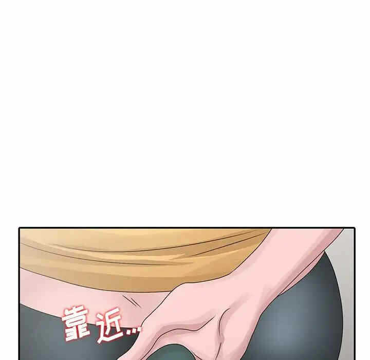 第2张
