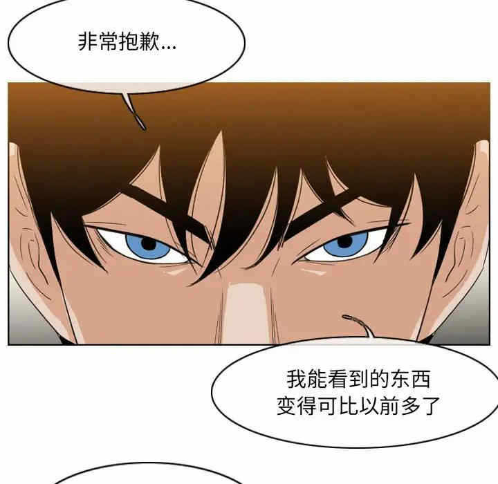 第53张
