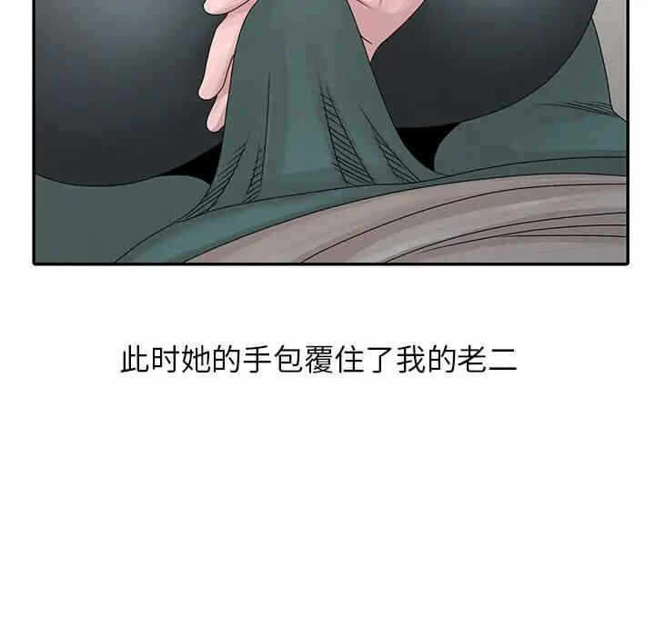 第3张