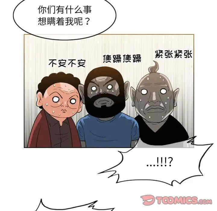 第54张