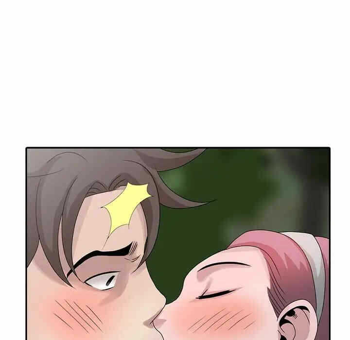 第5张