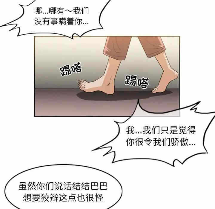 第55张