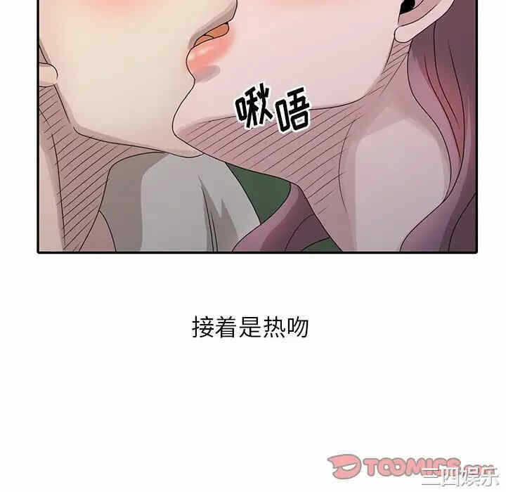 第7张