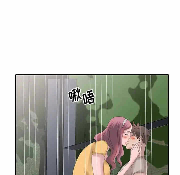 第9张