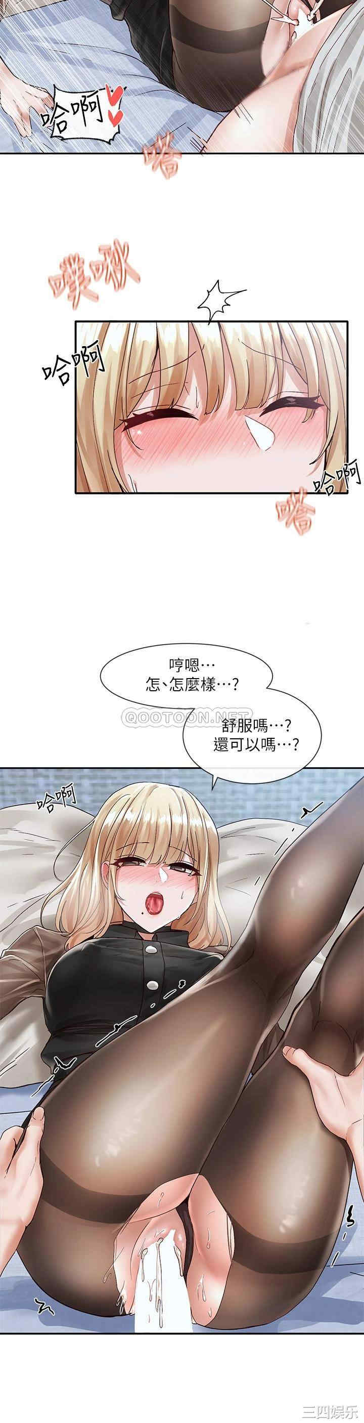 第26张