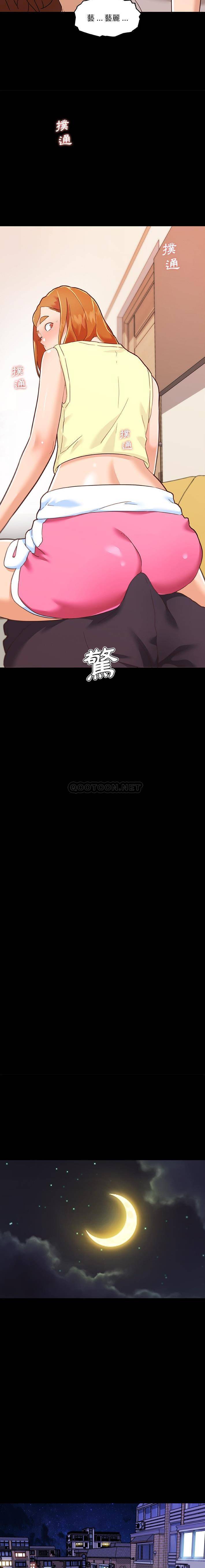 第2张