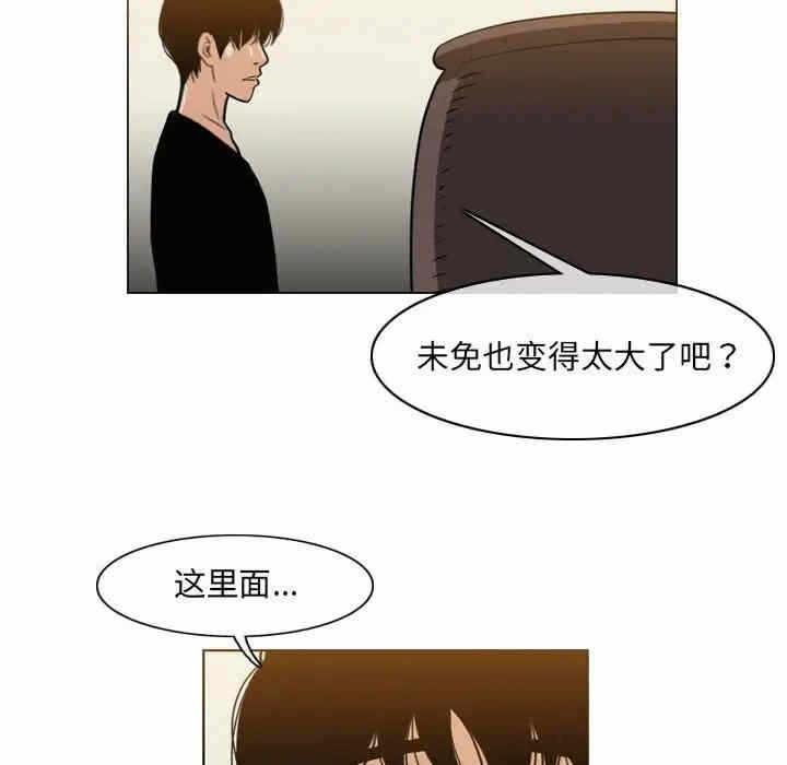 第57张