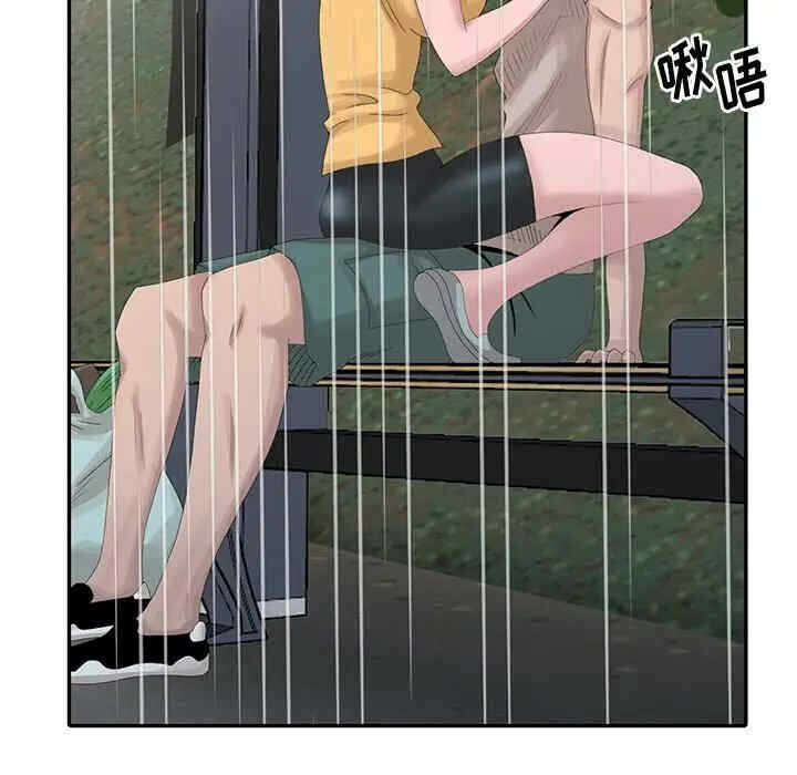第12张
