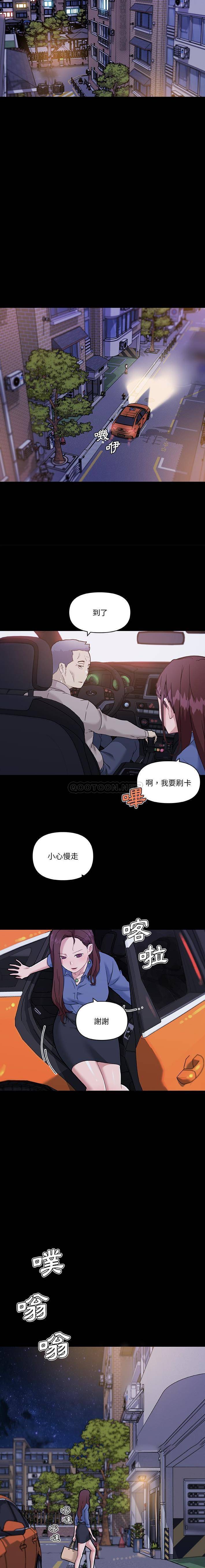 第3张