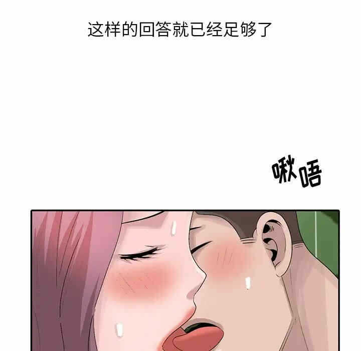 第13张