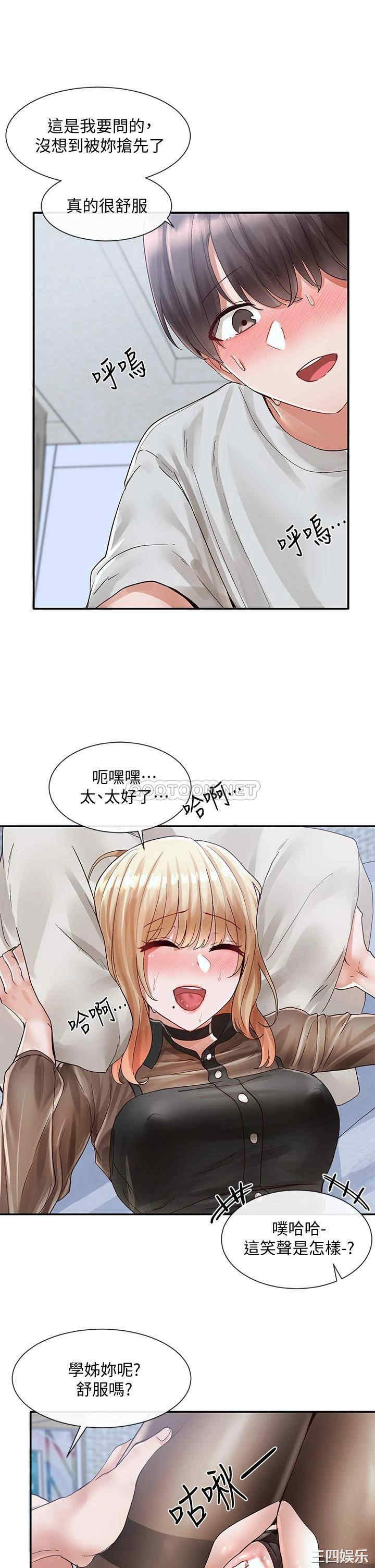 第27张