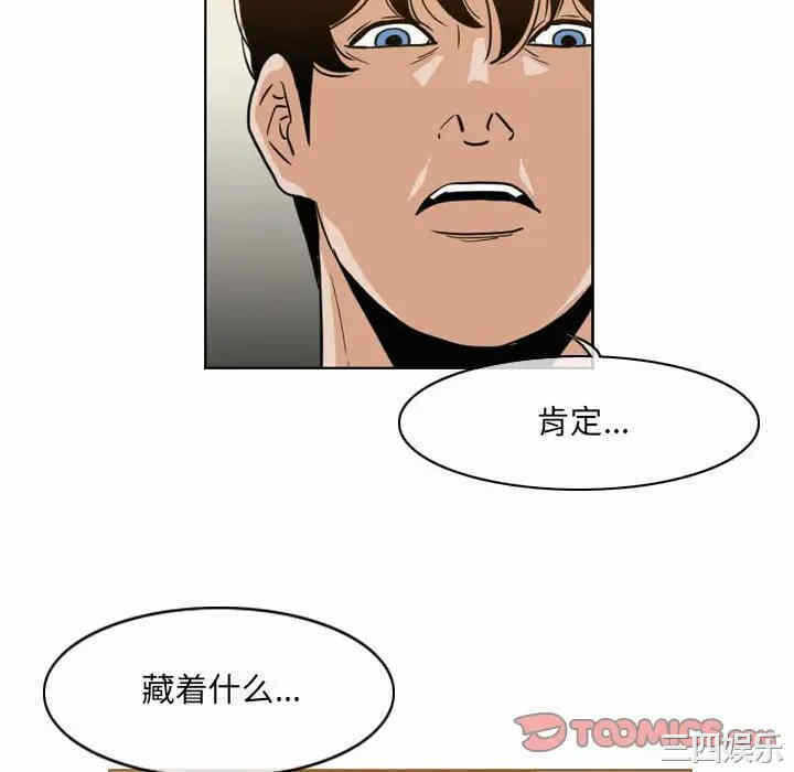 第58张