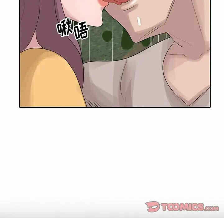 第15张
