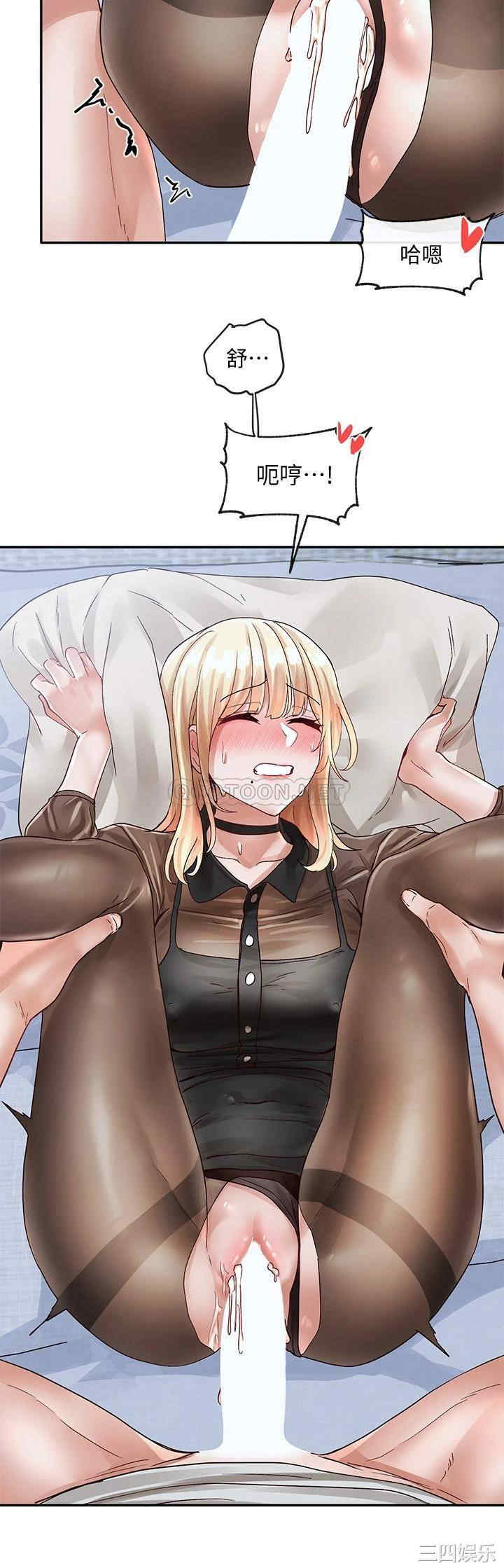 第28张