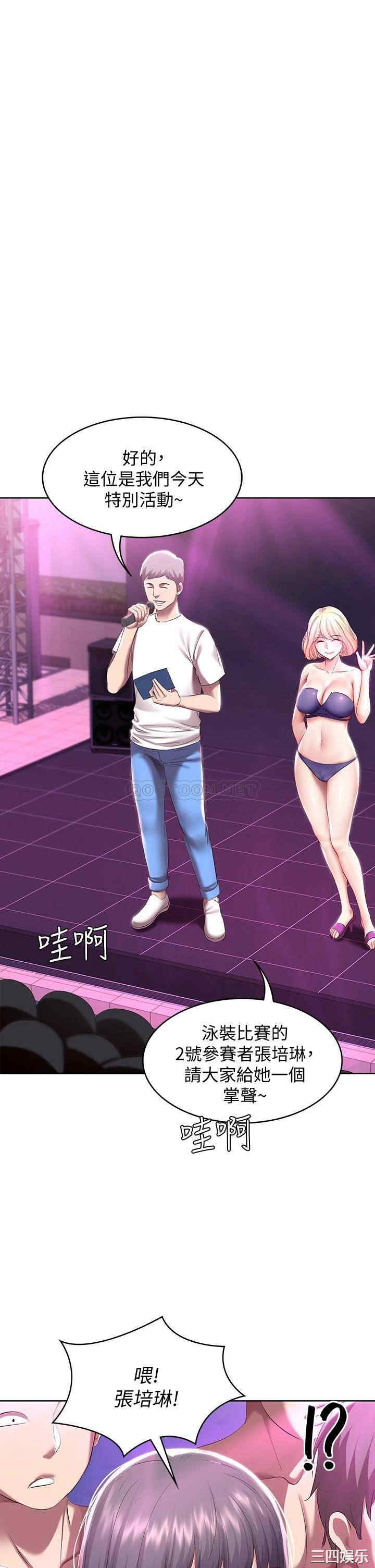 第24张