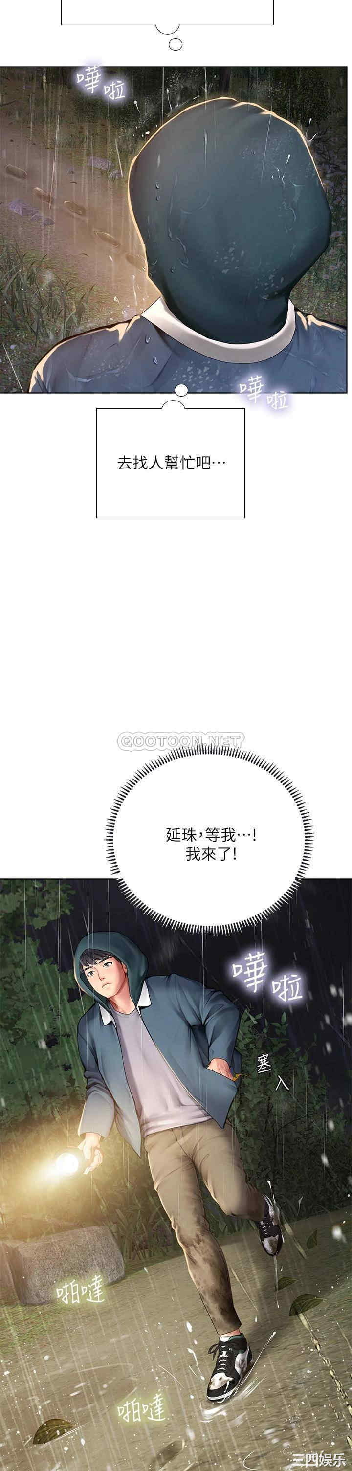 第22张