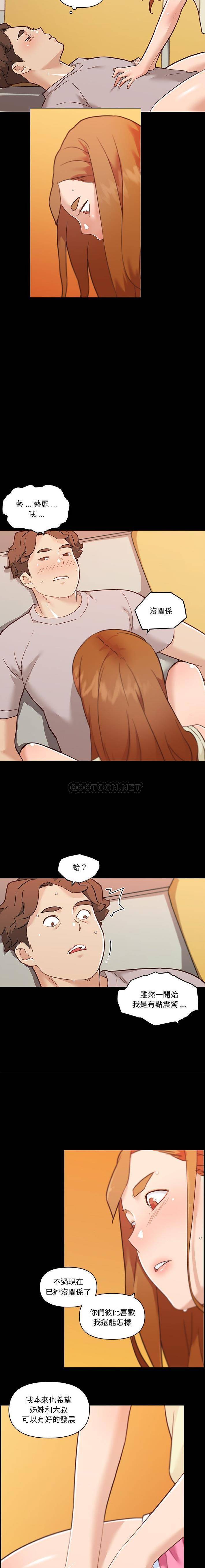 第8张