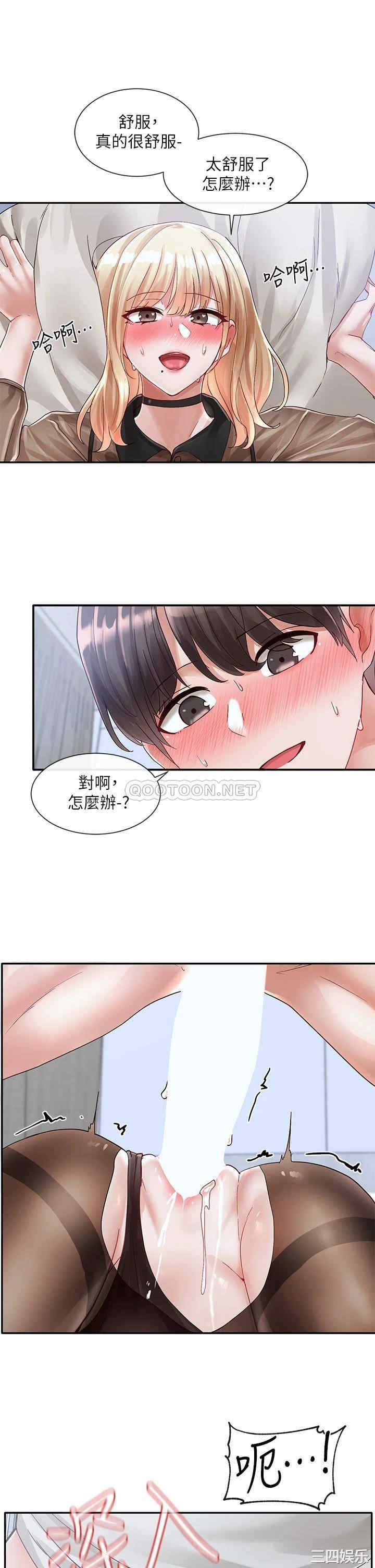 第29张