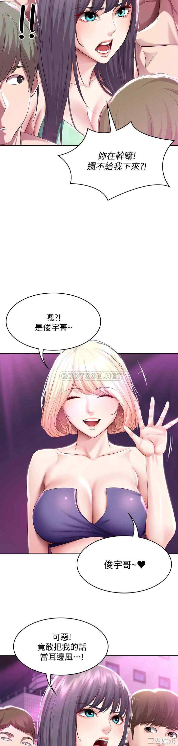第25张