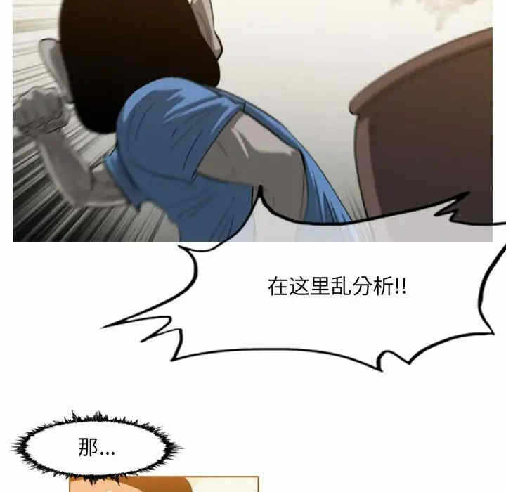 第63张