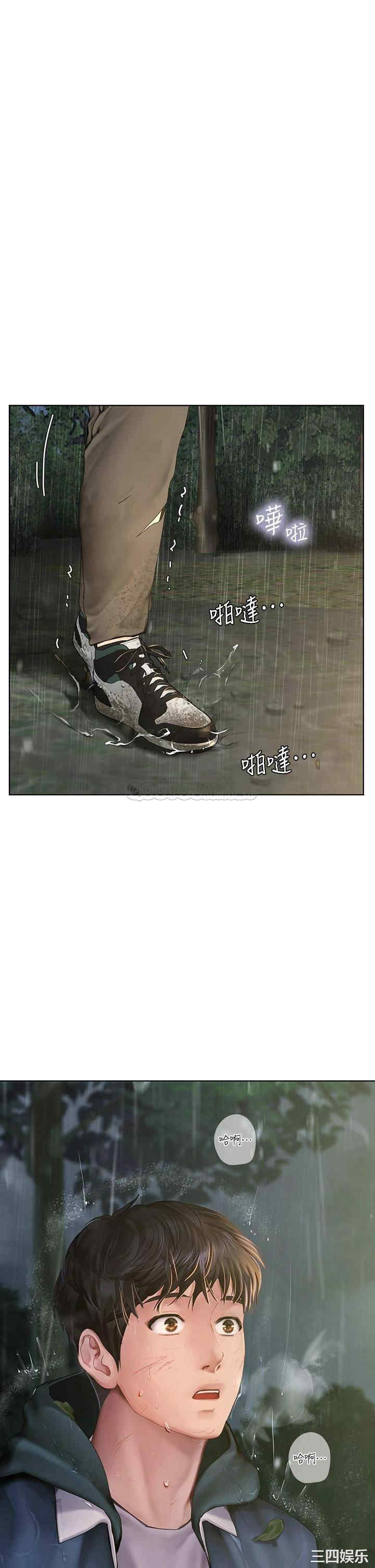 第24张
