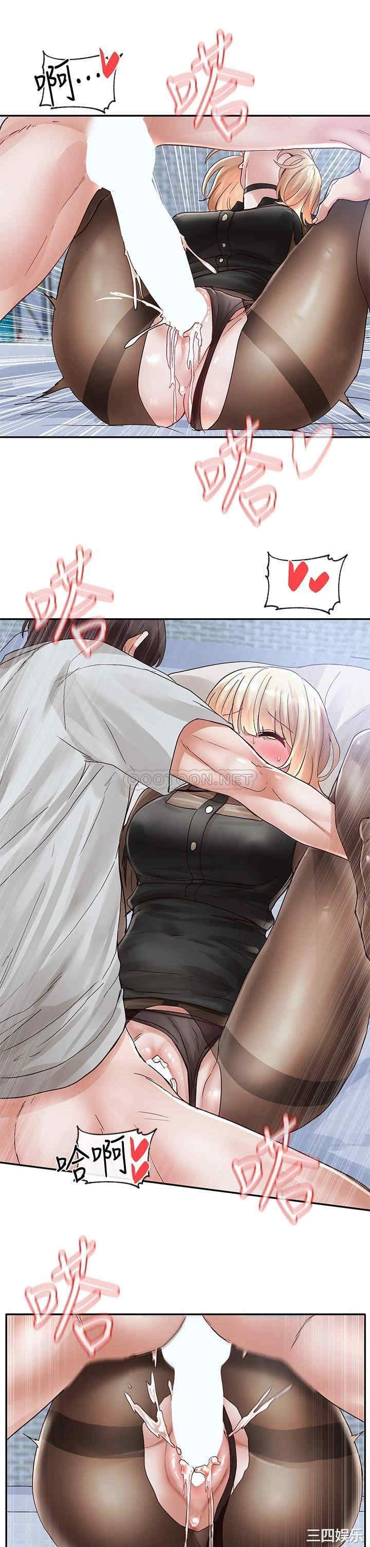 第31张