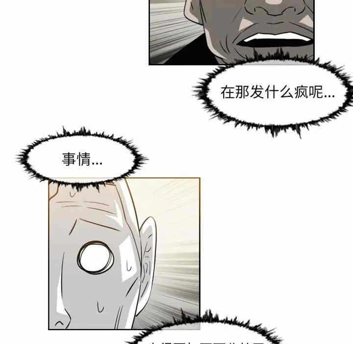 第65张