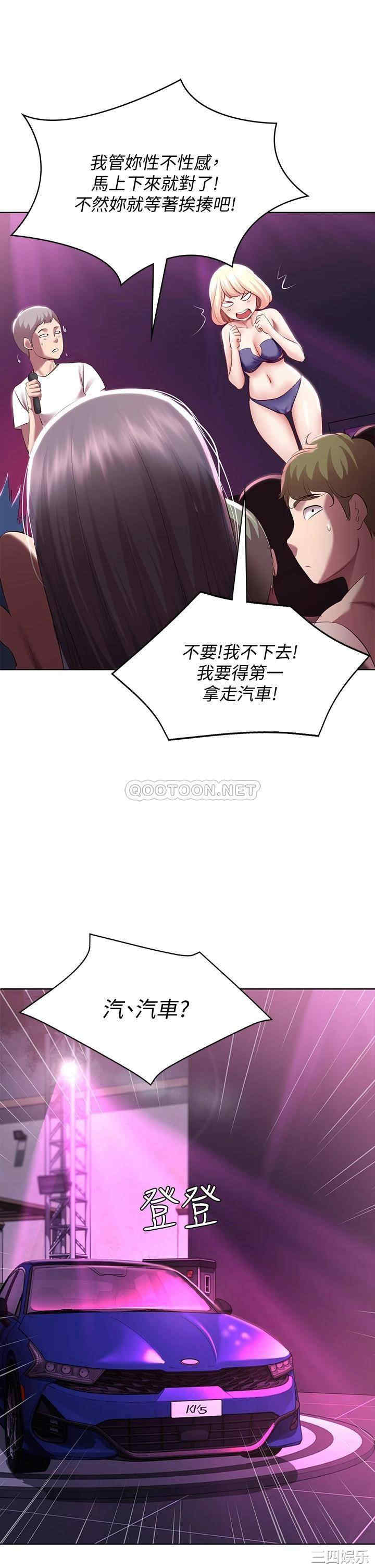 第27张