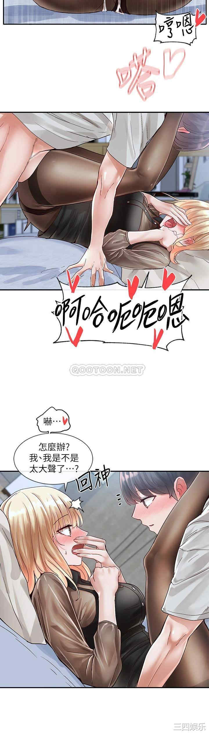 第32张
