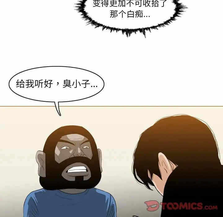 第66张