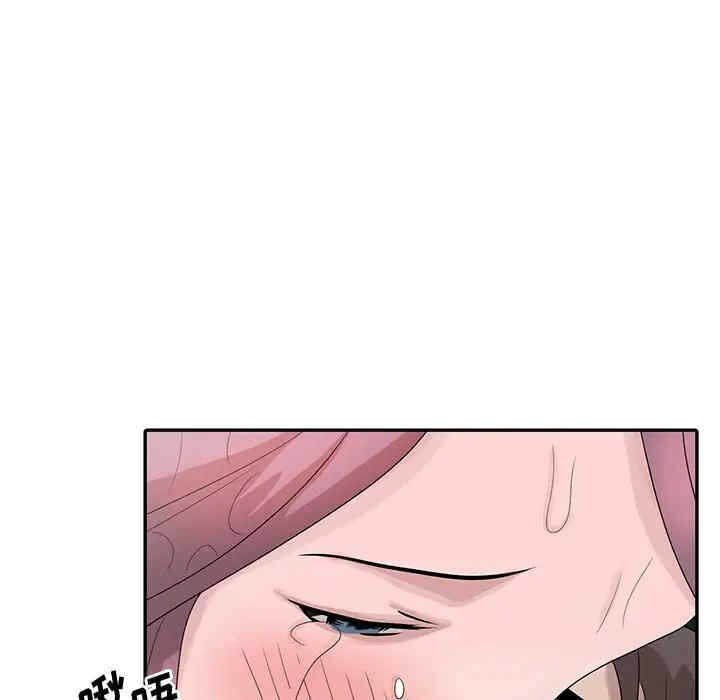 第33张