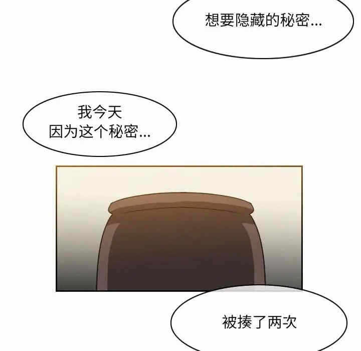 第69张